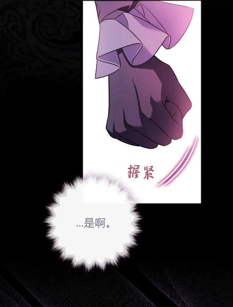 第01话14