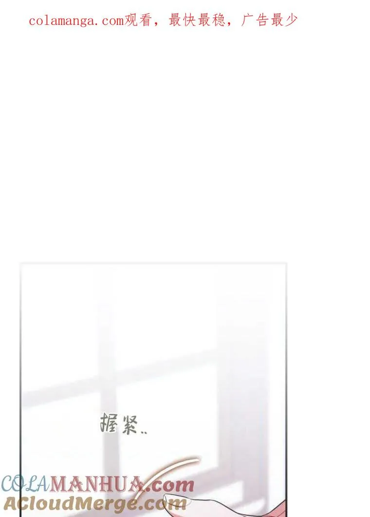 第02话0