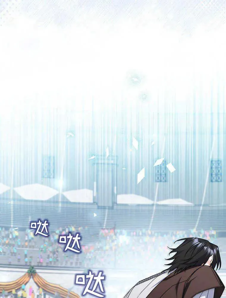 第31话57