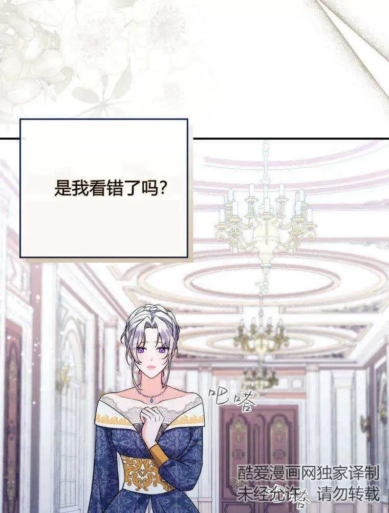 第01话90