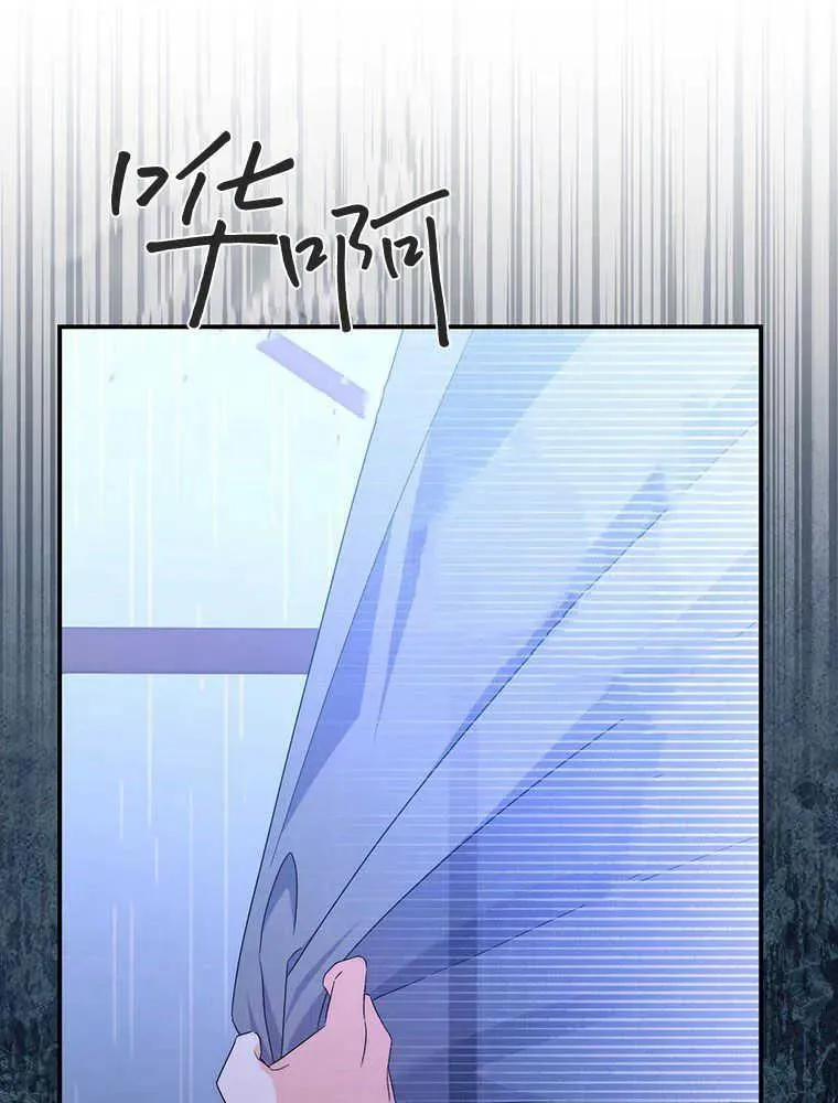 第20话78