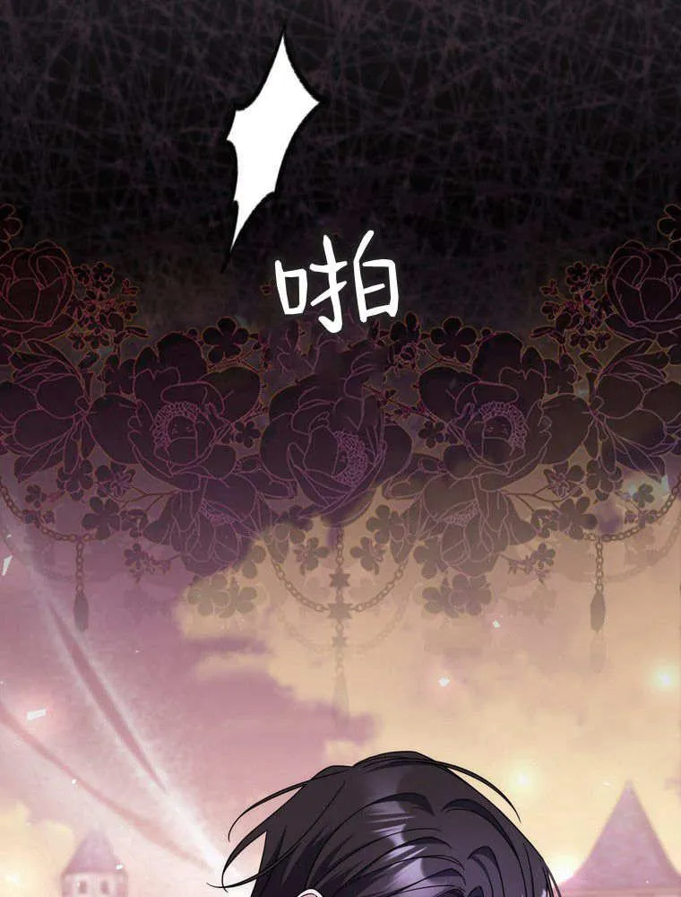 第41话38