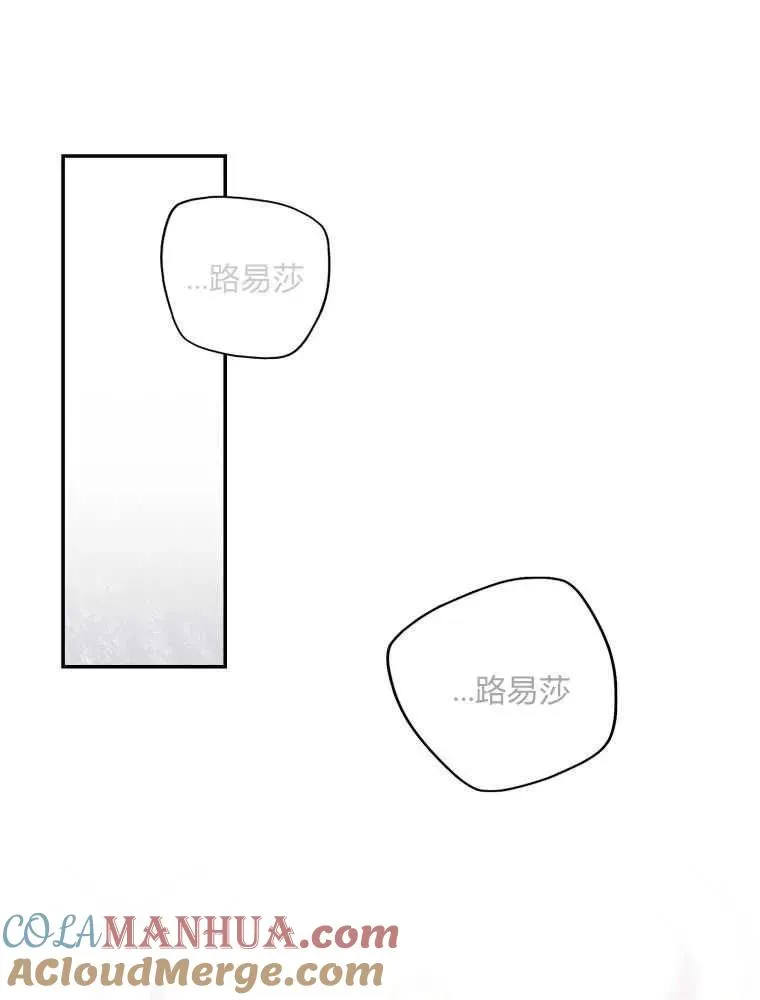第01话84