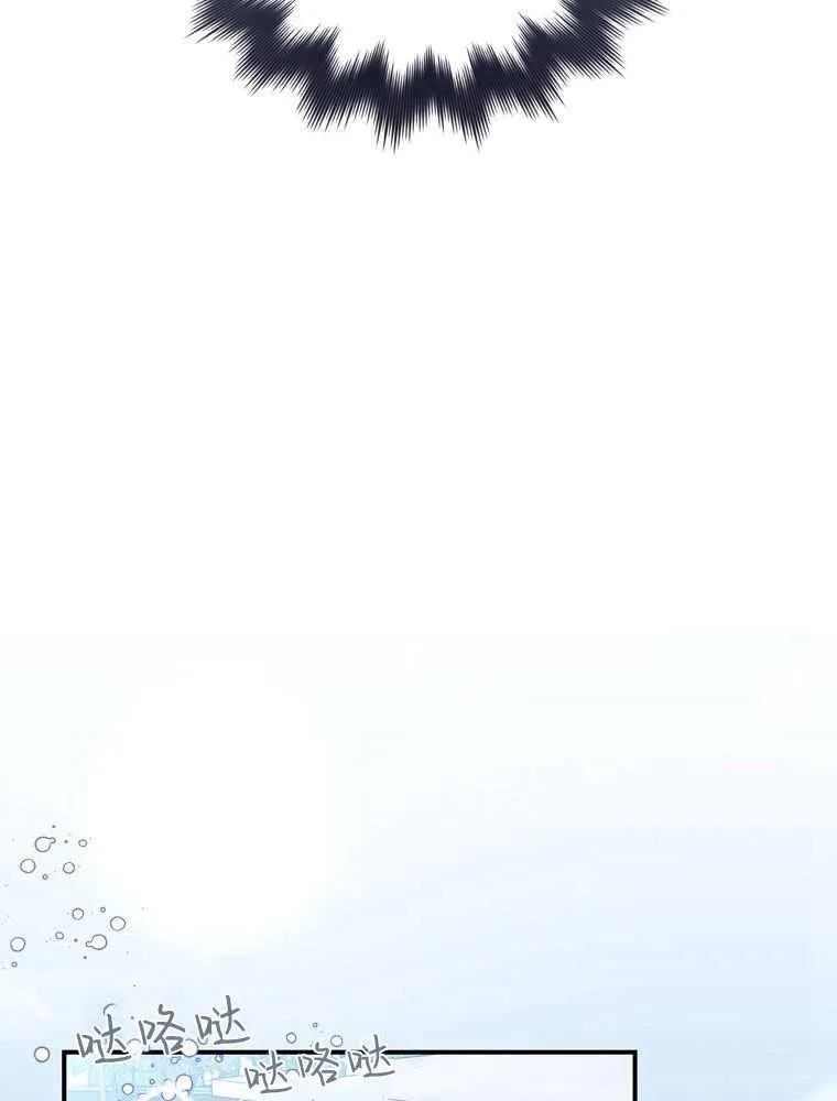 第37话67