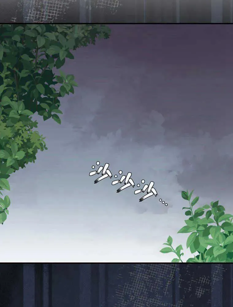 第06话47