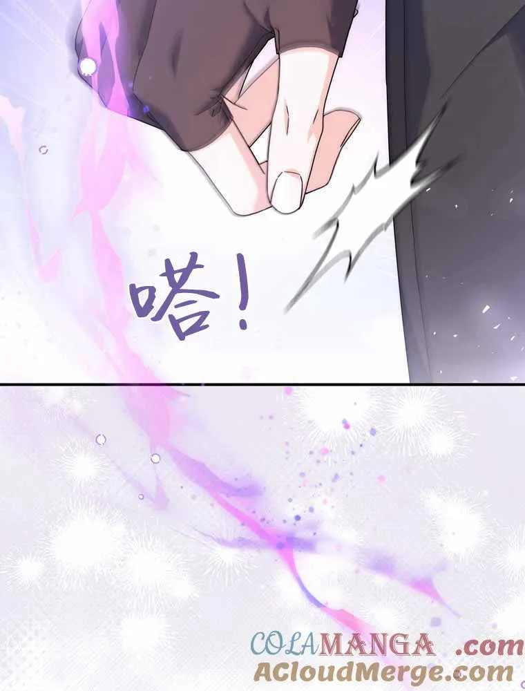 第32话52