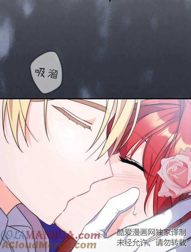 第11话116