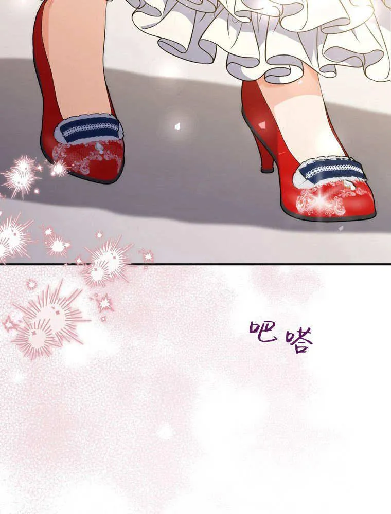 第39话75