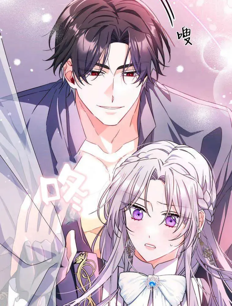 第08话126