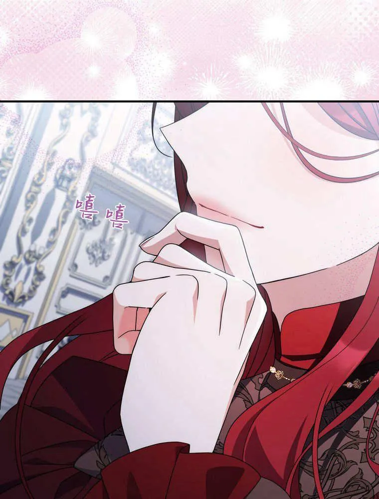 第38话22
