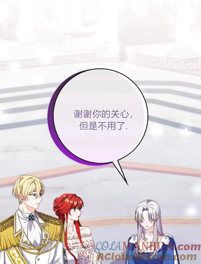 第04话84