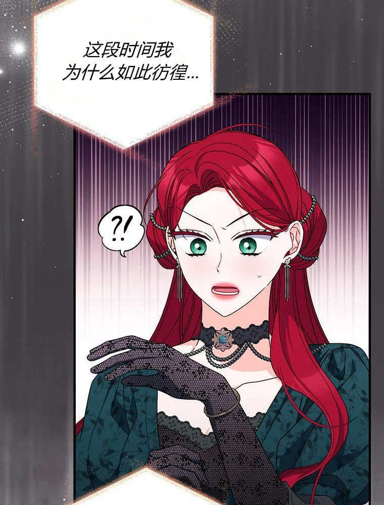 第40话85