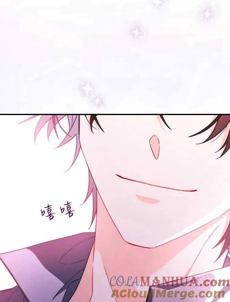 第08话112
