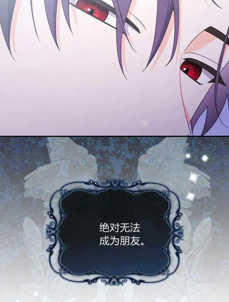 第23话107