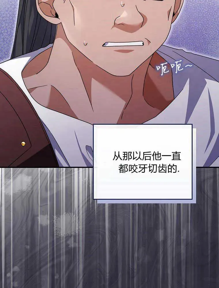 第31话113