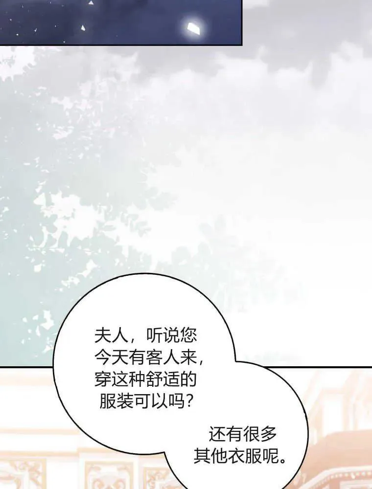 第06话1