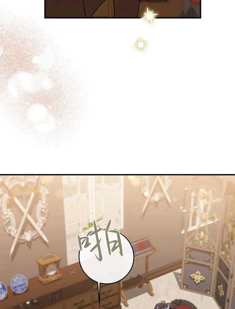 第05话66