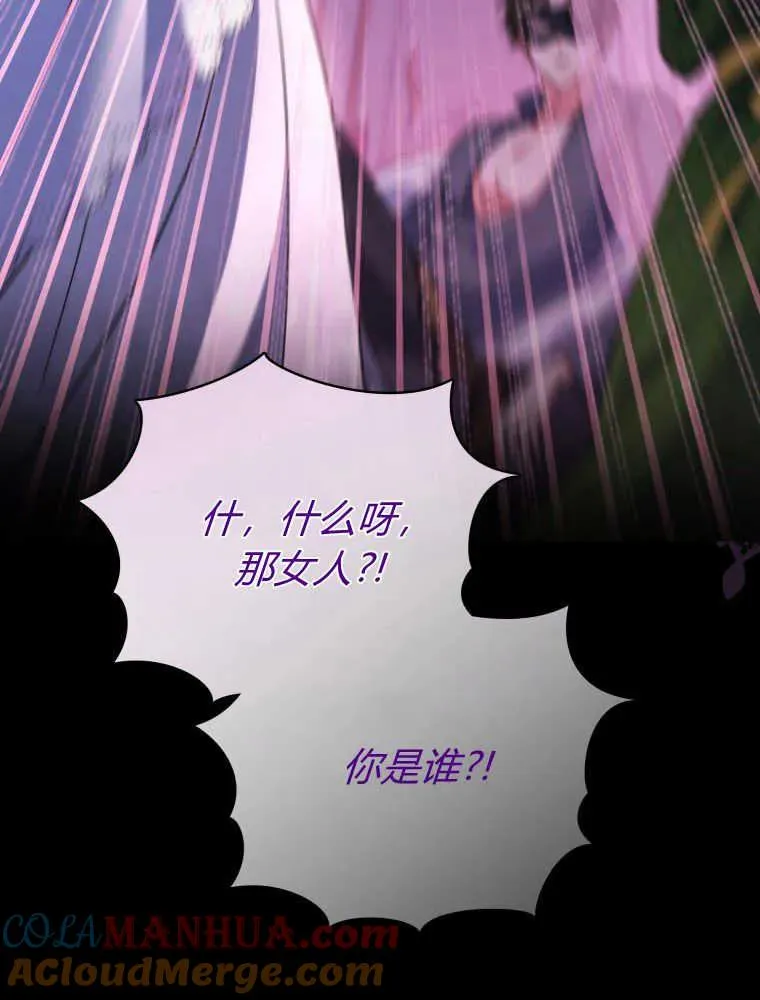第01话20