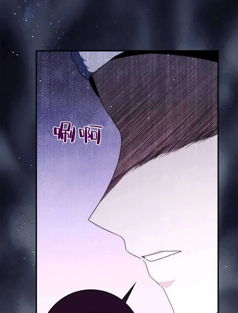 第32话55