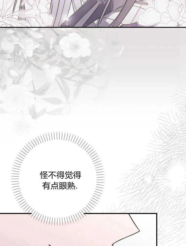 第04话39