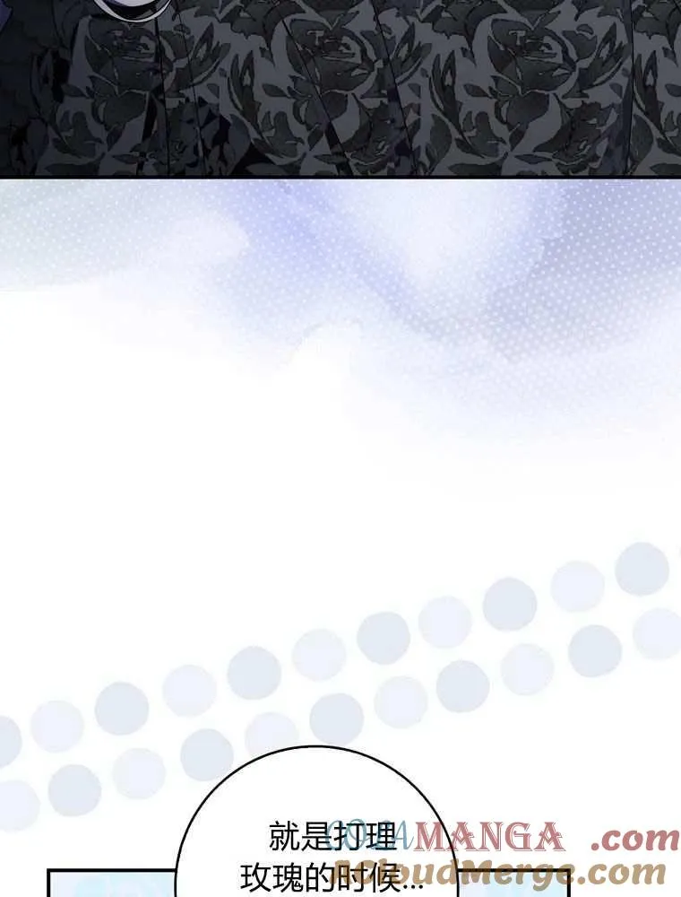第37话72