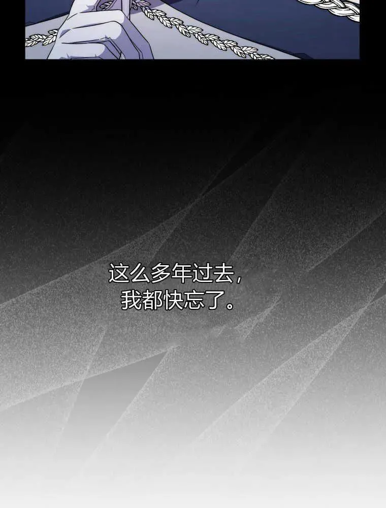 第08话66