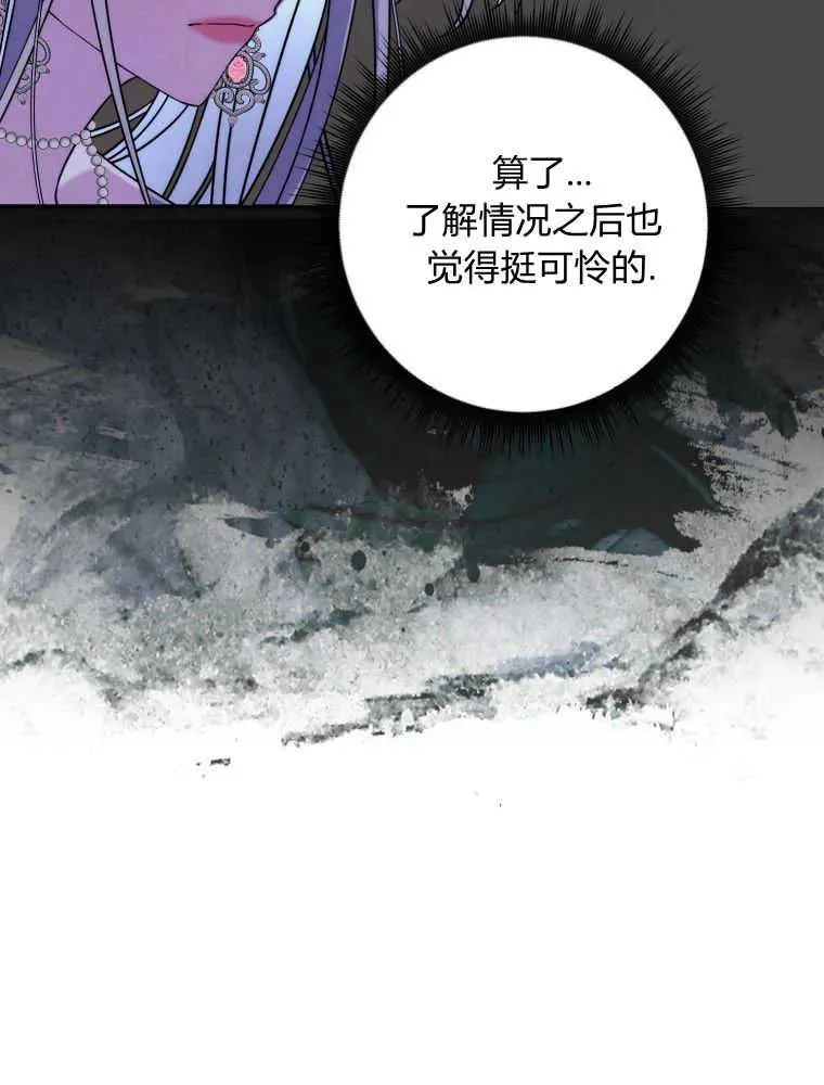 第01话59