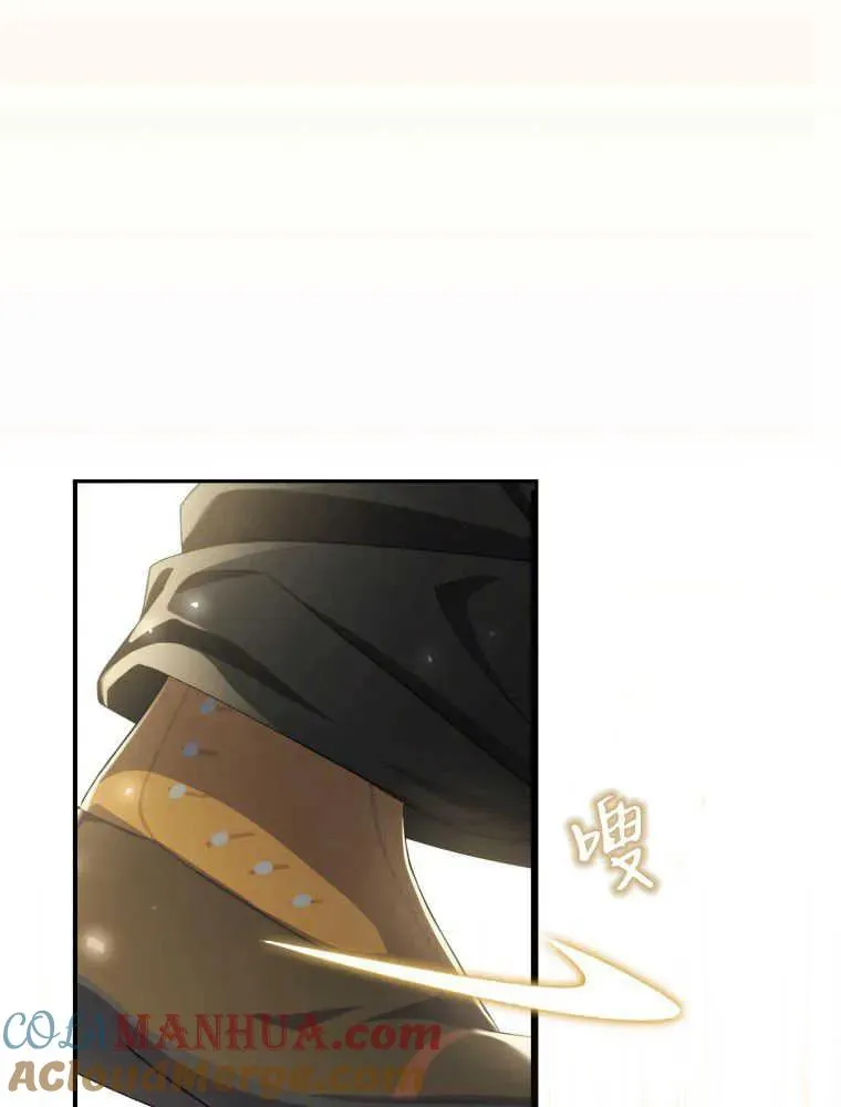 第15话84