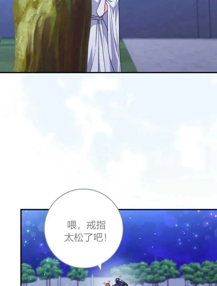 第24话57
