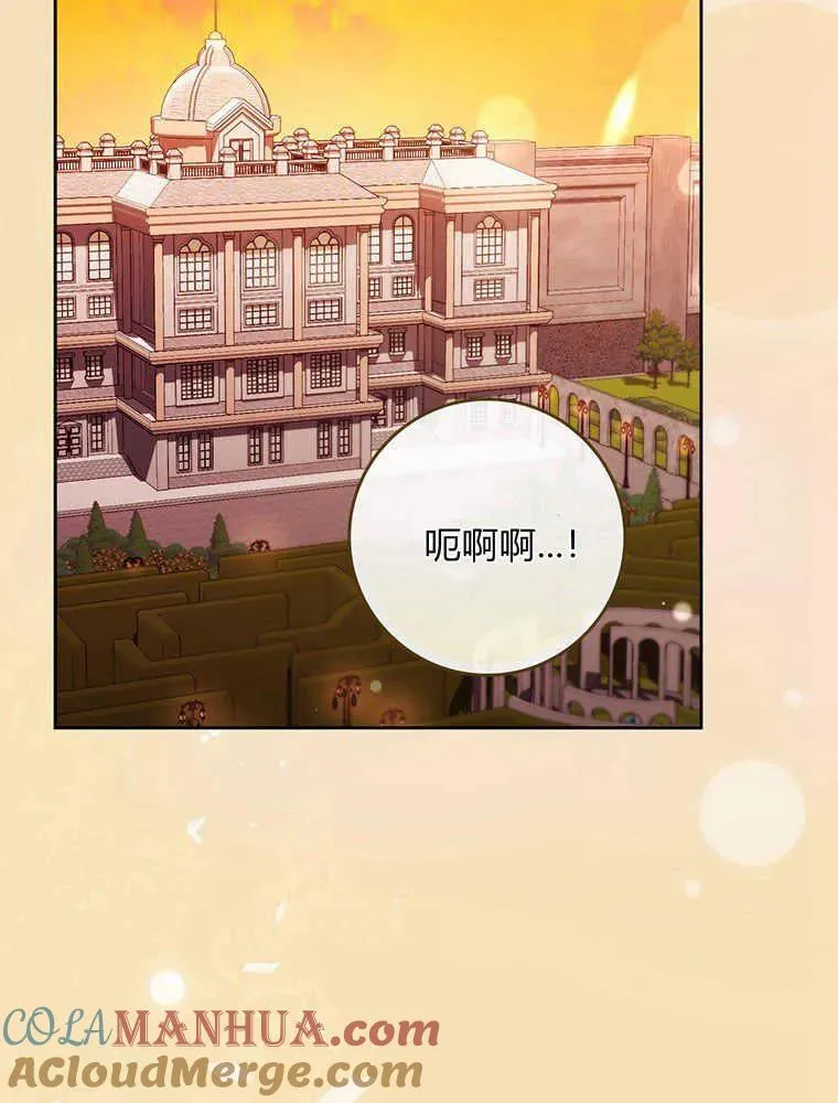 第19话36
