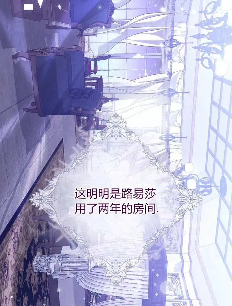 第37话107