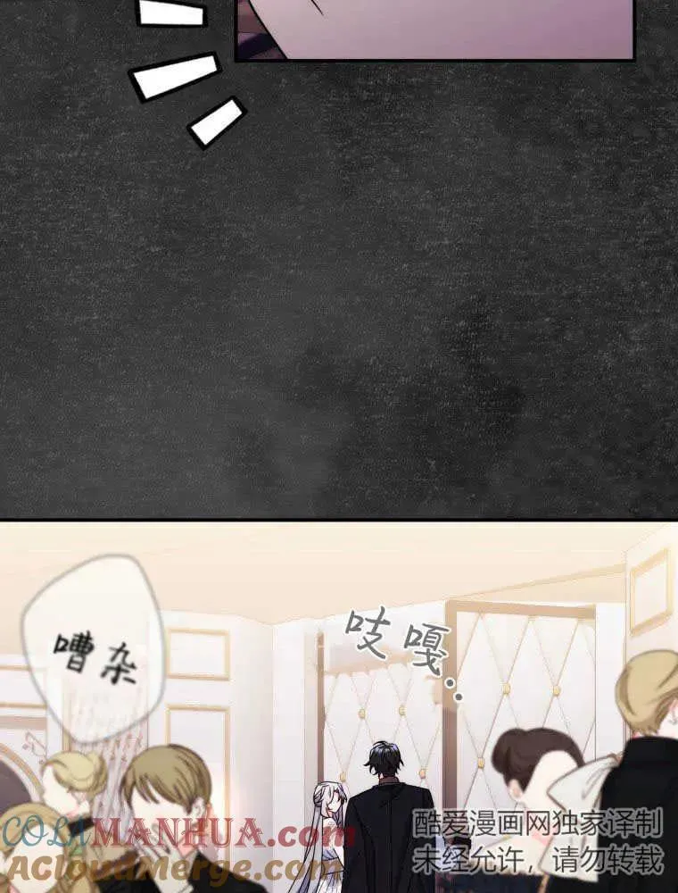 第11话92