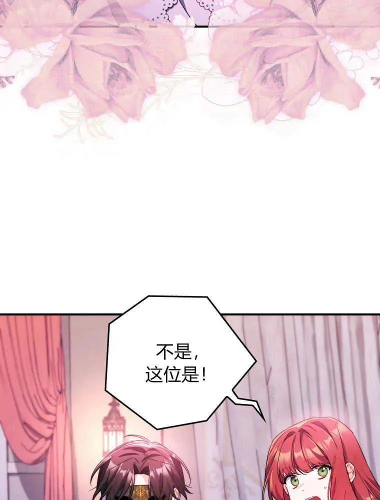 第08话93