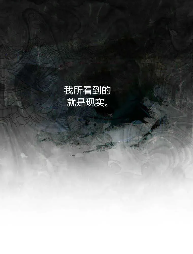 第01话98