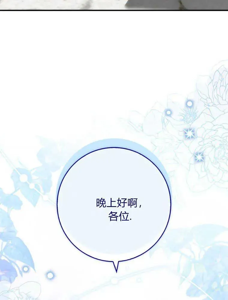 第07话27