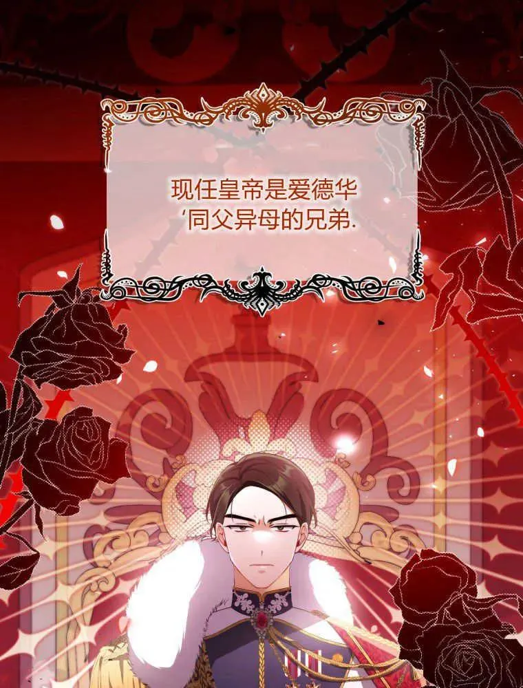 第04话17