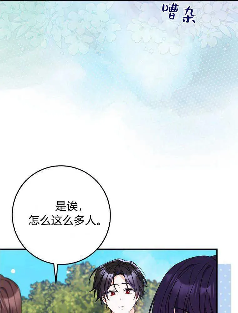 第18话19