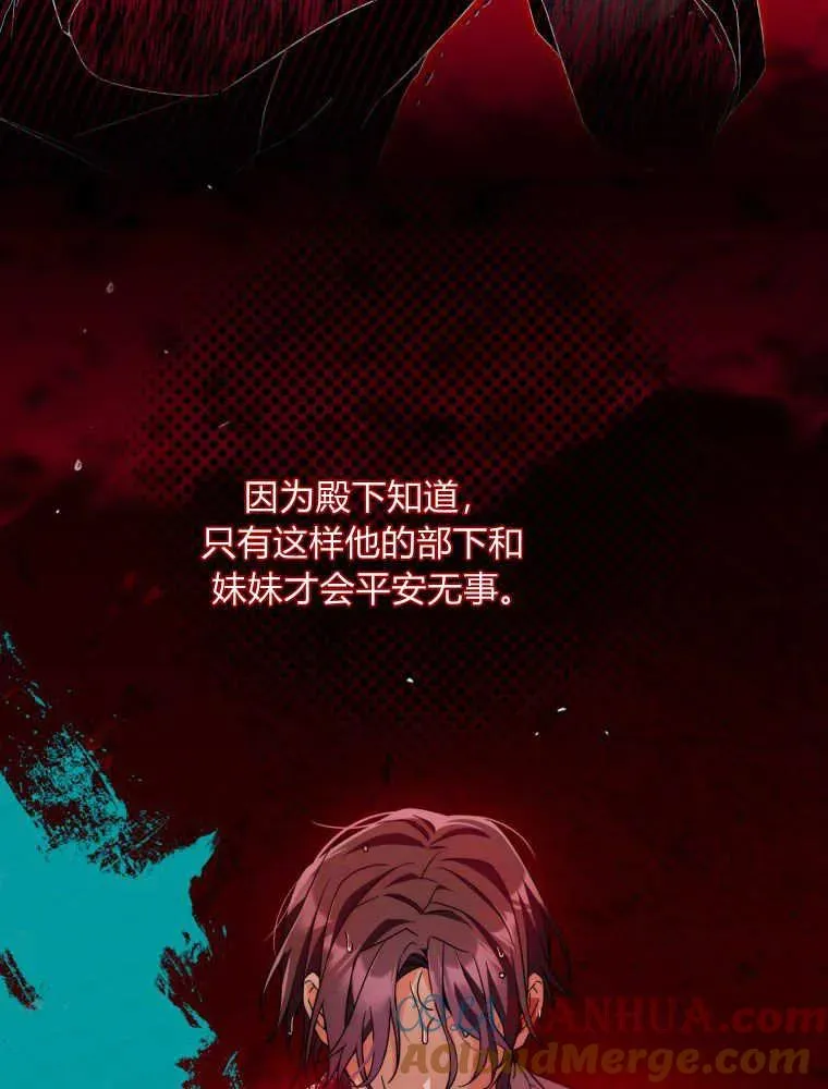 第08话20