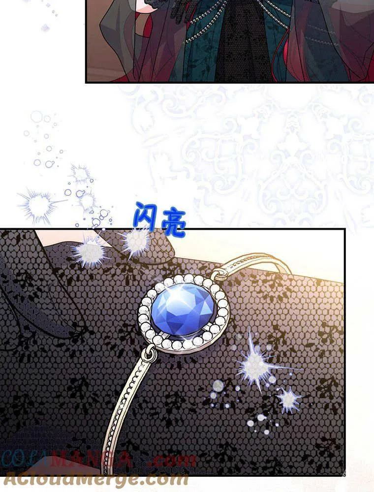 第40话80