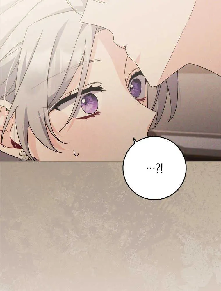 第16话105