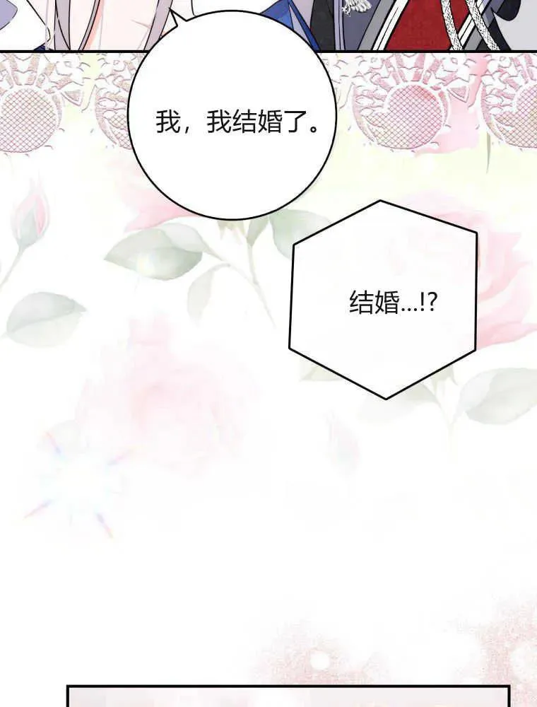 第05话6