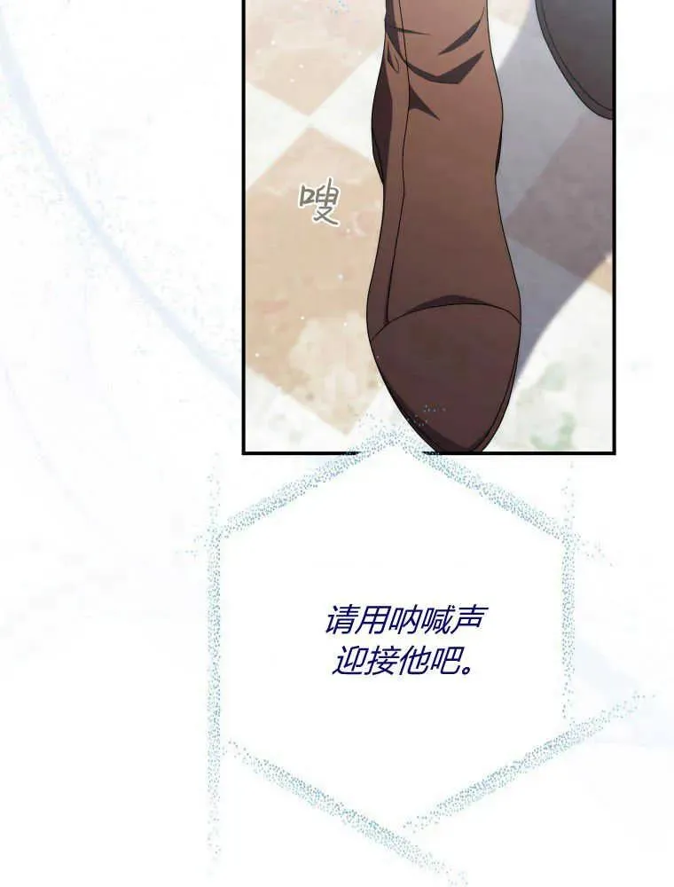 第28话39