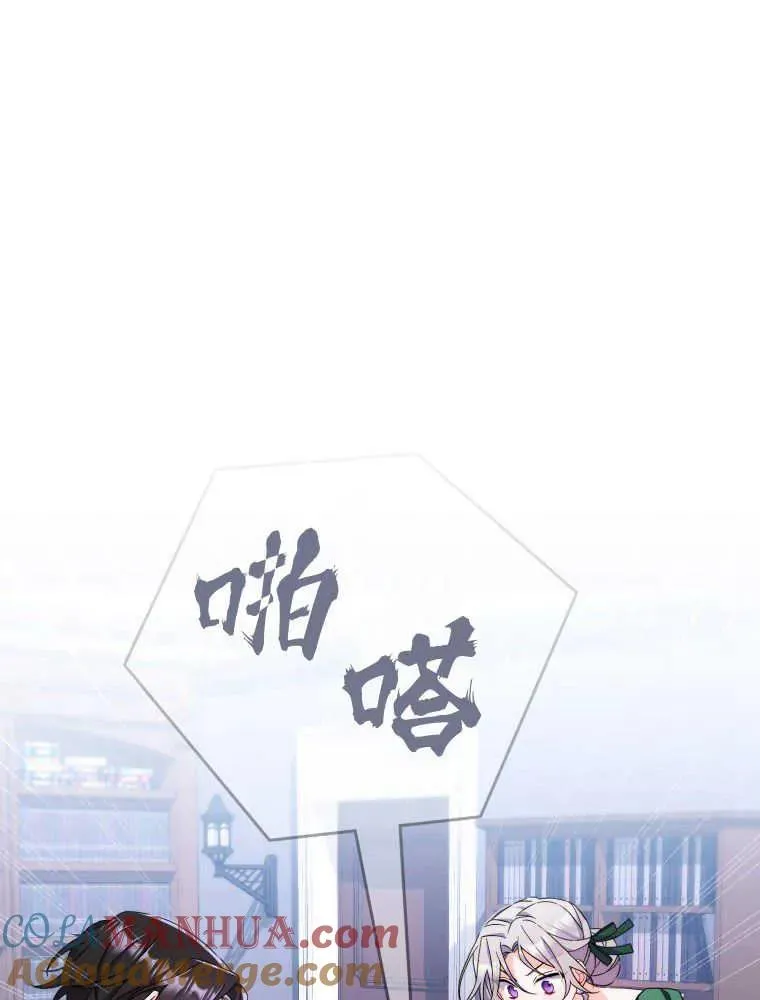 第09话68