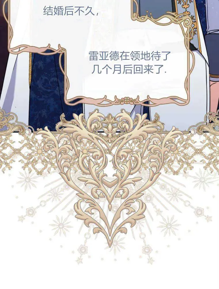 第01话43