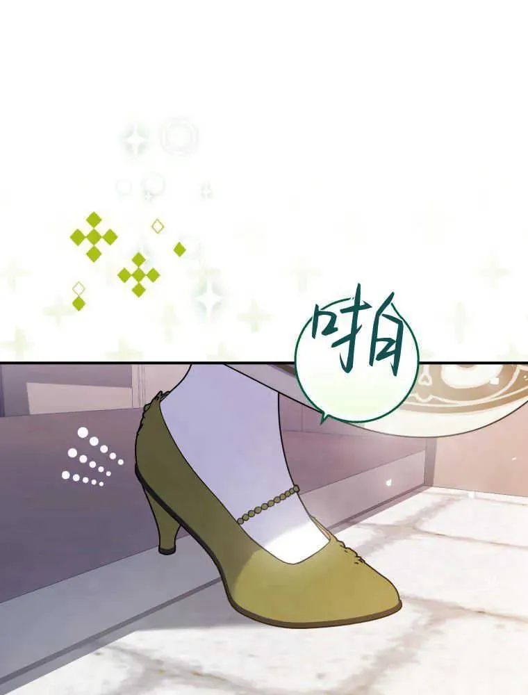 第06话6