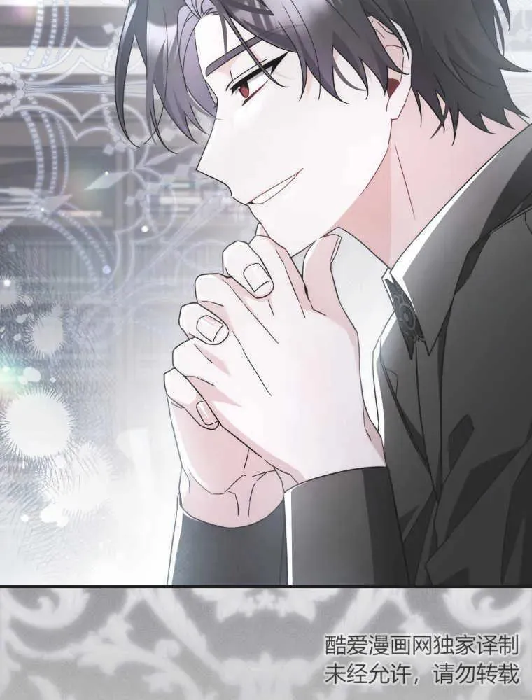 第08话1