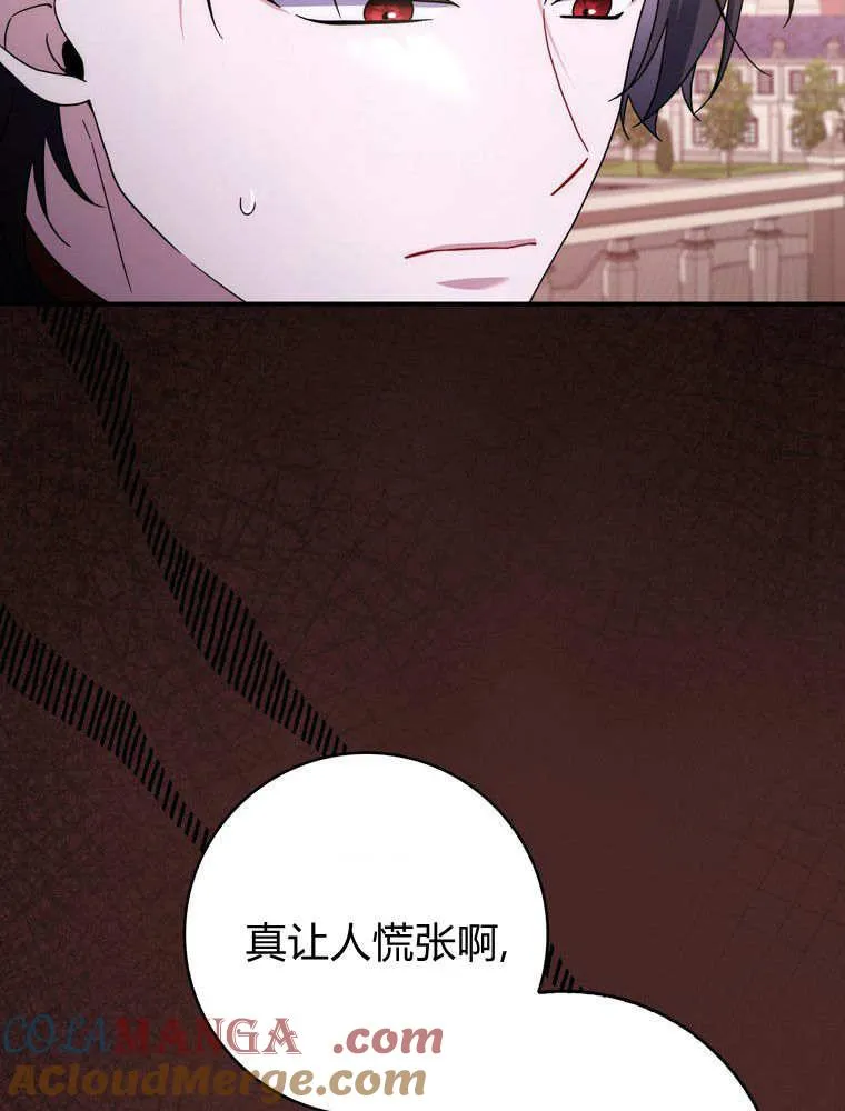 第41话32