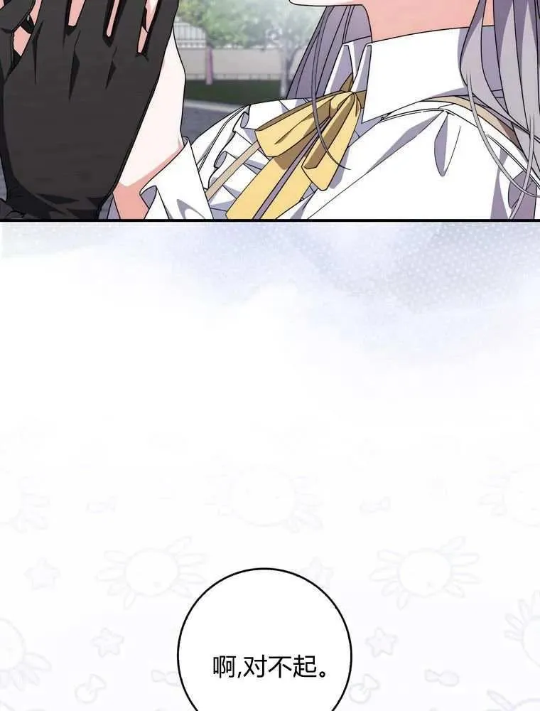 第35话1
