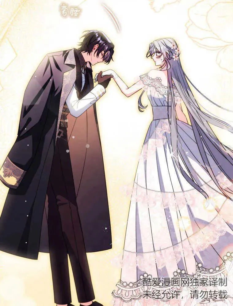 第11话22