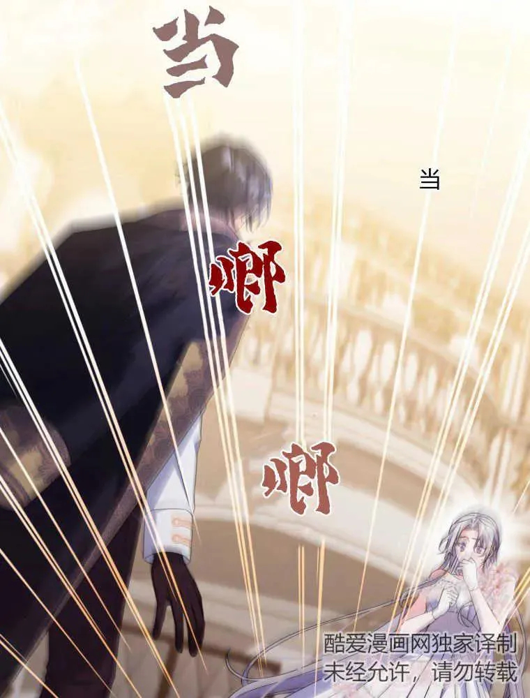 第10话126